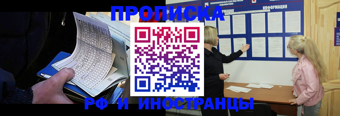 форма 3 в Тосно